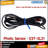 Photo Sensor OMRON Model : E3T-SL21