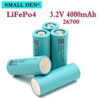 สกู๊ตเตอร์เก็บพลังงานสกู๊ตเตอร์รถยนต์ไฟฟ้า5C ได้3.2V4000mAh 26700 LiFePO4 3ระดับปลดปล่อยอย่างต่อเนื่องพลังงานแสงอาทิตย์แบบ DIY