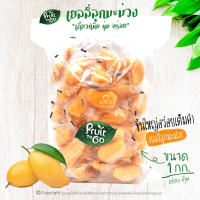 ?เยลลี่..ลูกมะม่วง..(1 KG)?เยลลี่ผลไม้..เคี้ยวหนึบหนับ?Mango Shaped Jelly