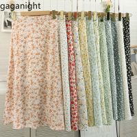 【CC】✽☋✱  Gaganight Floral Printed Skirt Womens Mid length 2023 Color Contrast waisted A line