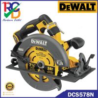 DEWALT เลื่อยวงเดือน 7-1/4 นิ้ว ไร้สาย 60V Max รุ่น DCS578N