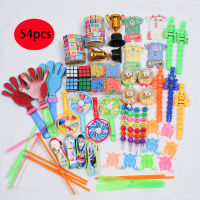 5458Pcs Kids Birthday Party Favor Whistle Maze Toys for Pinata Filler Baby Shower Gift Game Goodie Bag Carnival Prizes Gifts