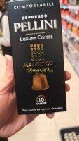 12.17 expired special offer Italian pellini espresso luxury capsule coffee 10 capsules