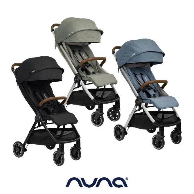 Nuna stroller 2025 cabin size