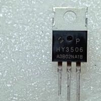 HY3506P TO-220 60V 190A Trench - Mosfet Huayi