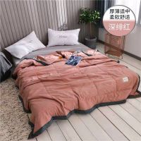 SF Luxury Design Summer Duvet Comforter 200*230CM Bedding Filler Spring Autumn Comforter Blanket Pure Color Style Quilt Filled