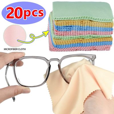 20pcs Chamois Glasses Microfiber Cleaning Cloth for Glasses Cloth Len Phone Screen Cleaning Wipes Wholesale Lens Clothes