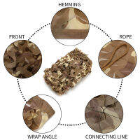 ตาข่ายพราง,มุ้งปกปิดการล่าสัตว์,ตาข่ายพรางการฝึกอบรมป่าไม้,เฉดสีเต็นท์รถ,ตั้งแคมป์,ตัดลานและกันสาด