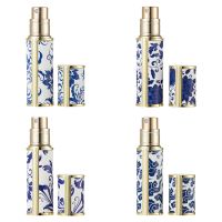 TokinTen Perfume Bottle Mini 5ml Spray Bottle Blue White Leather Travel Leakproof Perfume Atomizer Buttom Filling Container