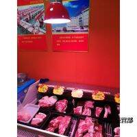 led โคมไฟสด โคมไฟหมูเนื้อสดเย็นขายแผงขายเนื้อผักตุ๋นอาหารปรุงสุกร้านขายผักและผลไม้โคมระย้าซูเปอร์มาร์เก็ต .