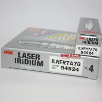 Original-genuine┅✟❐ NGK iridium platinum spark plug ILNFR7A7G suitable for LSY 2.0T Cadillac CT4 CT5 CT6 XT4