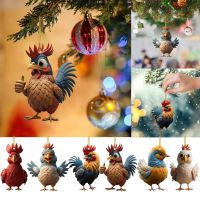 MA1MBB Funny Rooster Hanging Ornaments Farm Animals Thanksgiving Day Christmas Party Decoration Xmas Tree Chicken Pendants Kids Favors