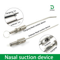 Nasal Aspirator Plastic Guide Irrigation Puncture Maxillary Tube