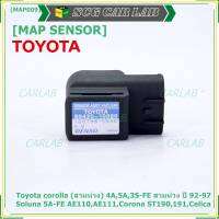 ***ราคาพิเศษ*** MAP Sensor ของใหม่ Toyota corolla (สามห่วง) 4A,5A,3S-FE สามห่วง ปี 92-97//Soluna 5A-FE AE110,AE111,Corona ST190,191,Celica  (P/N: 89420-10080/12070/16070,MAP009)(พร้อมจัดส่ง)