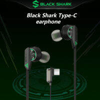 หูฟังฉลามดำ Type-C 2/Black Shark Type-C หูฟังเล่นเกมแบบ In-Ear หูฟัง2Pro