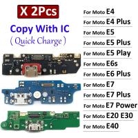 2Pcs USB Charger Dock Connector บอร์ดชาร์จพอร์ต Flex Cable สําหรับ Motorola Moto E4 E5 E6 E6s E7 Plus Power Play Go E20 E30 E40