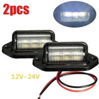 【 Cw】6ไฟ LED ป้ายทะเบียนสำหรับรถยนต์รถบรรทุก RV Trailer Van Universal License Taillight ไฟท้ายกันน้ำ12V