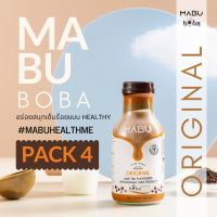 Mabu Boba : Original รสออริจินัล แพ็ค 4 ขวด เครื่องดื่มชานมไข่มุก 270 ml.