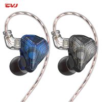 KE-S Earphones Magnetic Driver Headphones 360° Surround Sound Filed Headsets In Ear Earbuds With Hifi Cable