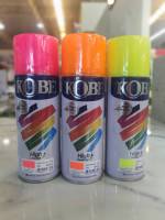สีสเปรย์ KOBE สีสะท้อนแสง