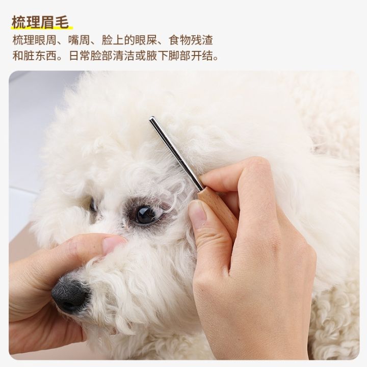 practical-pet-facial-cleaning-brush-for-small-dogs-teddy-bichon-pomeranian-hair-remover-comb-grooming-cleaning-tool-pet-product