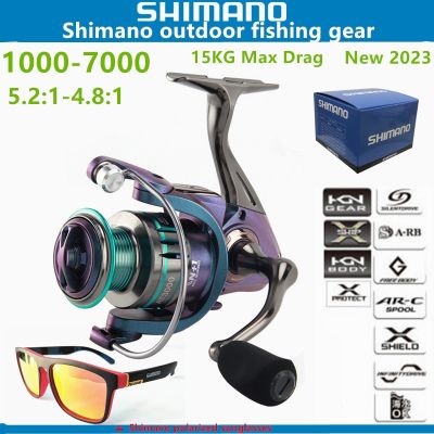 New Shimano Fishing Reel Metal Reel 15KG Max Drag Resistance 4.8:1/5.2:1 Rotating Reel Fresh Water with Salt Water 1000-7000 Fishing Reels