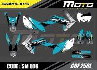 สติ๊กเกอร์วิบาก Honda CRF 250 L ทั้งคัน Graphic kit สติ๊กเกอร์เคลือบเงา สุดคุ้ม