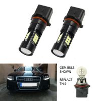 2x P13W Led Bulbs DRL Daytime Running Light For 5L 508 For Audi A4 B8(CA219x2) Rep. OEM Halogen Lamps