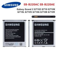 แบตเตอรี่แท้ Samsung Galaxy Grand 2 G7102 G710 G710K G710L G7105 G7106 G7108 G7109 EB-B220AC EB-B220AE แบตเตอรี่ 2600MAh