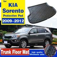 สำหรับ Kia Sorento 2009 2010 2011 2012 Alas Bagasi Mobil ถาดพรมขนสินค้าพื้นแผ่นป้องกันโคลนท้ายที่รองเท้าไม่พรมลื่น