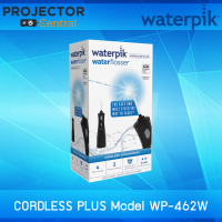 Waterpik Waterflosser CORDLESS PLUS Model WP-462  เครื่องฉีดน้ำทำความสะอาดช่องปากและซอกฟัน