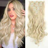 Synthetic 24Inch Long Wavy 16 Clips Natural Hair Extension Blonde 7Pcs/Set Heat Resistant Fiber Hairpiece Black Brown For Women Wig  Hair Extensions