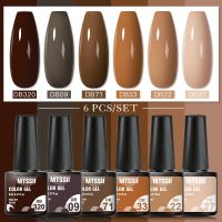 6/8Pcs Autumn Brown Color Gel Nail Polish Set Semi Permanent Varnishes Nail Art Design Hybrid Soak Off UV LED Gel Manicure Kit Wireless Earbuds Access