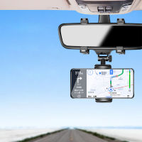 Car Mobile Phone Bracket Car Rearview Mirror Fixed Navigation Recorder Suspension Clamp Cell Phone Holder Car Accessories