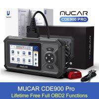 MUCAR CDE900 Pro MUCAR CDE900 Pro MUCAR CDE900 Pro/Cde900 OBD2เครื่องวิเคราะห์การวิเคราะห์ระบบเต็มรูปแบบ28รีเซ็ต/บำรุงรักษาควบคุมสองทิศทาง Obd 2สแกนเนอร์