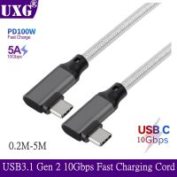 90 Degree 100W PD 5A Type C 4K 60HZ Cable USB C USB3.1 Gen 2 10Gbps Fast Charging Cord For VR Mac Pro SAMSUNG S20 Ultra QC 4.0