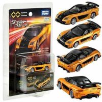 TOMICA PREMIUM UNLIMITED No.01 FAST &amp; FURIOUS MAZDA RX-7 TAKARA TOMY โทมิก้า รถเหล็ก ของแท้