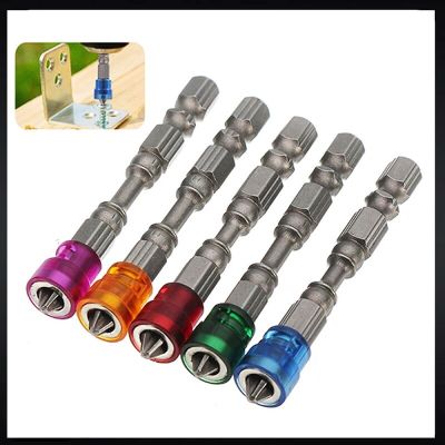 New 5Pcs Magnetic Screwdriver Bit Cross-head PH2 Magnetic Screwdriver Bits 1/4 Inch Hex Shank Drywall Electric Screwdriver Set Screw Nut Drivers