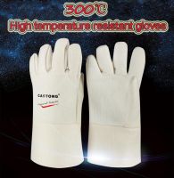 CASTONG 300 degree High temperature gloves white Para-aramid profession High temperature resistant gloves