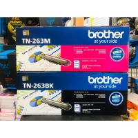 Brother TN-263 BK C M Y ของแท้