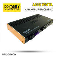 เพาเวอร์แอมป์ติดรถยนต์ คลาสดี PRIORITY รุ่นPRD-D1600 CLASS D กำลังขับ 1600W ใช้ขับดอกลำโพงซับเบส 10นิ้ว 12นิ้ว 15นิ้ว ตัวแรง แบรนด์ไพโอนิตี้ พร้อมส่ง