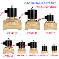 ไฟฟ้าโซลินอยด์วาล์ว14 "38" 12 "34" 1 "DN81015202550นิวเมติกสำหรับน้ำน้ำมันอากาศปกติปิด12โวลต์24โวลต์110โวลต์220โวลต์