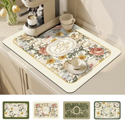 【CC】┋✔☄  Rectangle Drain Pattern Table Fast Dish Drying Mats Decoration Draining Placemat Accessories