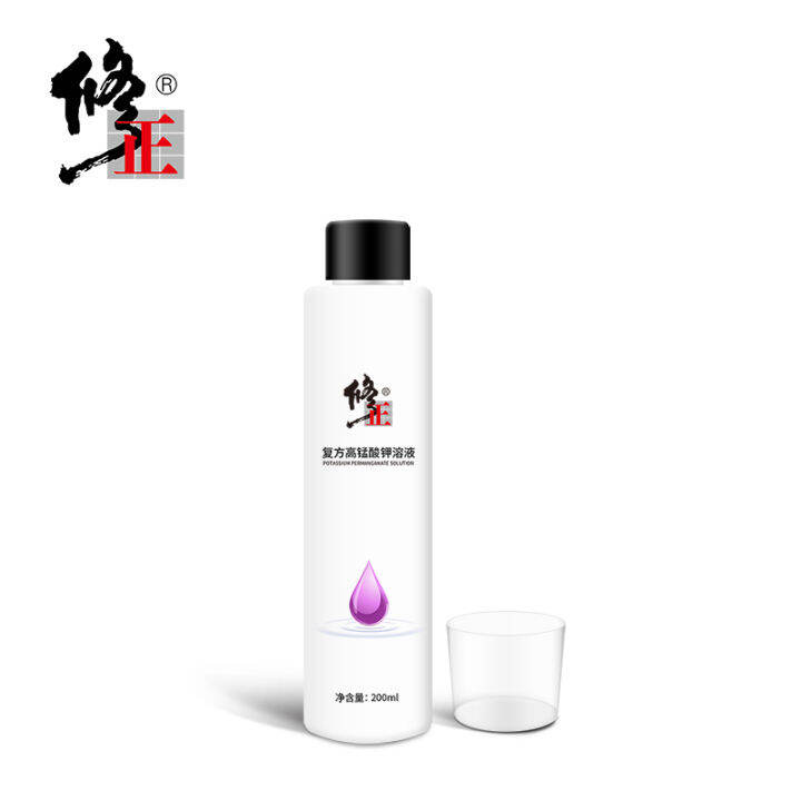 Modified compound potassium permanganate solution for men and women's private parts nursing