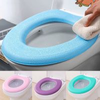 【LZ】 Waterproof Toilet Seat Cushion Silicone Four Seasons Household Washable Paste Foam Toilet Toilet Cover