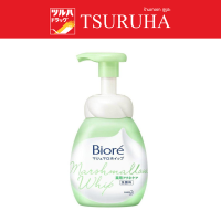 Biore Marshmallow Whip Foaming Acne Care 150ml. / บิโอเร มาร์ชเมลโล วิป โฟมมิ่ง แอคเน่ แคร์ 150 มล.