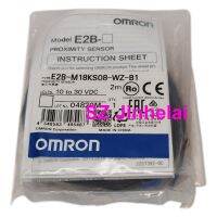 Omron Parts010. วงจรไฟฟ้าเซ็นเซอร์สวิทช์พร็อกซิมิตี้2เมตรของแท้ E2B-M18KS08-WZ-B2 E2B-M18KS08-WZ-B1 E2B-M18KS08-WZ-C1ของแท้