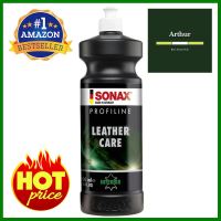 โลชั่นทำความสะอาด และบำรุงหนัง SONAX 1 ลิตรLEATHER CARE LOTION SONAX 1L **สินค้าแนะนำ**