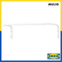 ( Pro+++ ) IKEA แท้ส่งไว ราวแขวนเสื้อ มูลิก อิเกีย Floating Clothe Rack MULIG IKEA พร้อมส่ง ราคาคุ้มค่า ชั้น วาง ของ ชั้นวางของ ไม้ ชั้นวางของ ผนัง ชั้นวางของมินิ