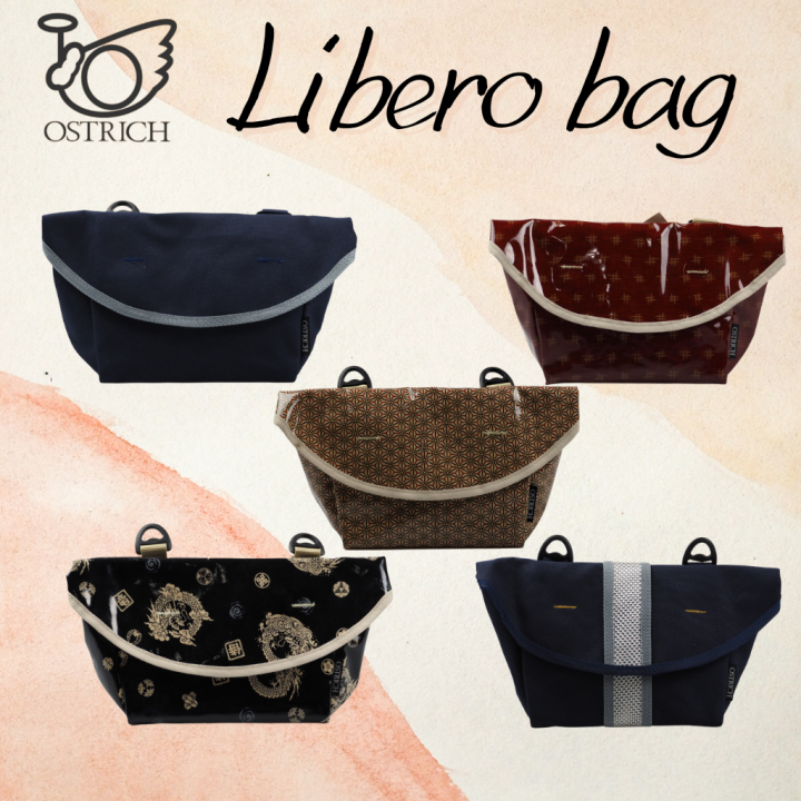 ผ่อน-0-กระเป๋า-ostich-libero-bag-made-in-japan